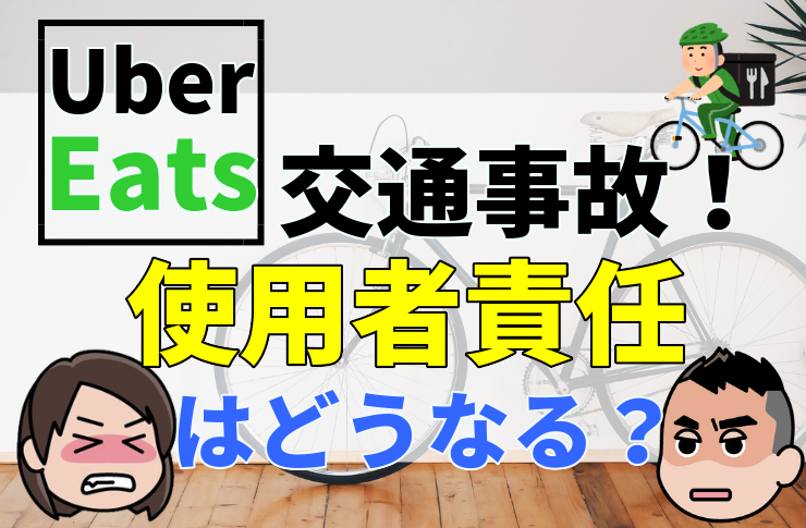 脱ハンコの問題は 二段の推定とは 弁護士が解説 法律問題を弁護士が語る